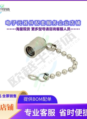 PE6125[连接器75 Ohm SMB Plug Non-Shorting Dus]