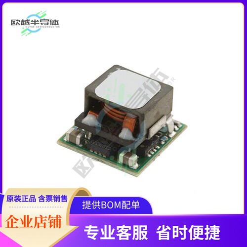 PDT012A0X3-SRZ【DC DC CONVERTER 0.45-5.5V】