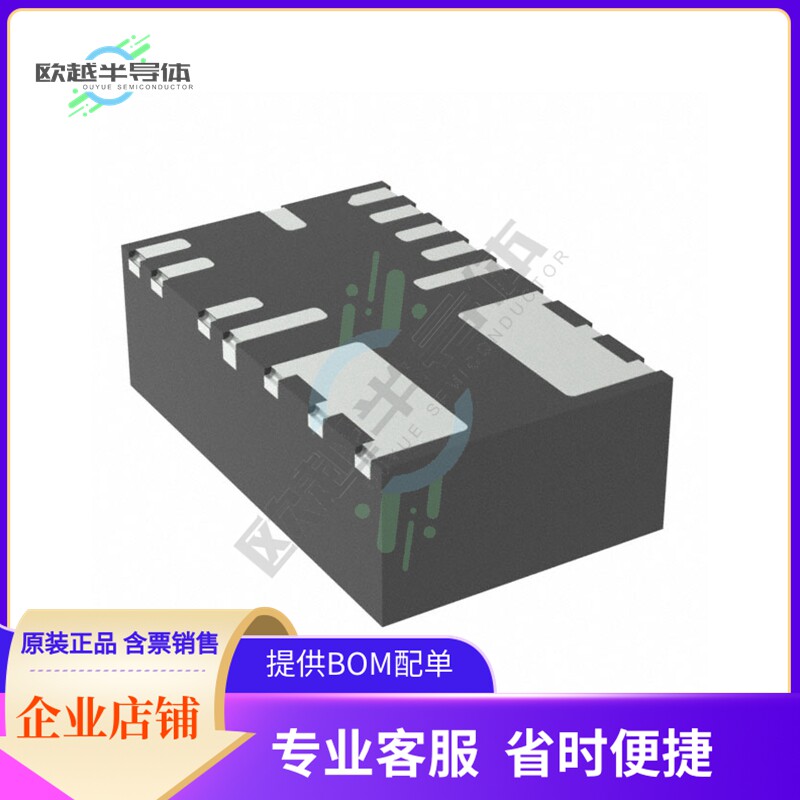 MPM3515GQVE-AEC1-Z【DC DC CONVERTER 0.8-30V】