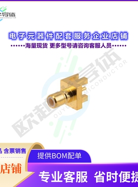RFPCB-SMB-F-S-4G-29[连接器RF PCB CONNECTOR, SMB FEMALE STR]