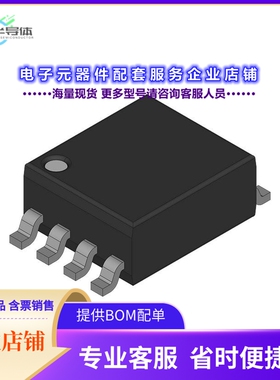 74AXP1T57DC,125 【74AXP1T57 - DUAL SUPPLY CONFIGUR】