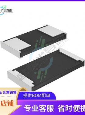 PMR50HZPFV1L00【RES 0.001 OHM 1% 1W 2010】