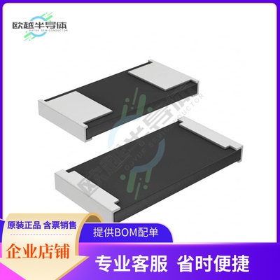 PMR50HZPFU9L00【RES 0.009 OHM 1% 1W 2010】