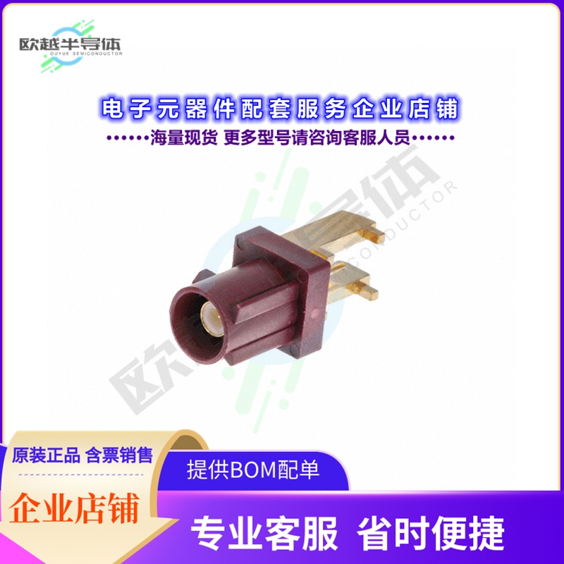 RF55-23L-T-00-50-G-A-SH[连接器FAKRA PLUG SMB TYPE: RIGHT ANG