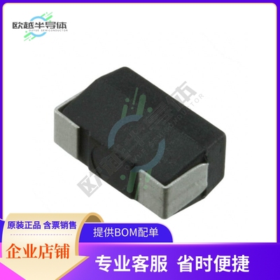 PWR3014W5R00JE【RES SMD 5 OHM 5% 1W 3014】