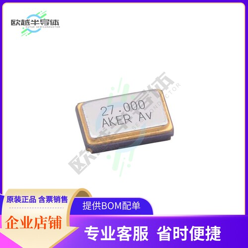 C5S-8.000-18-3030-X-R《CRYSTAL 8.0000MHZ 18PF SMD》