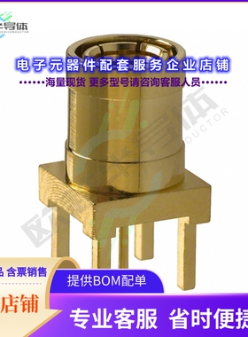 142134-75[连接器CONN MINI SMB PLUG STR 75OHM PCB]