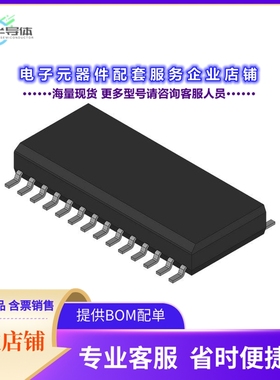 PIC16C55-H5/SO 【PIC16C55 8-BIT MICROCONTROLLER】