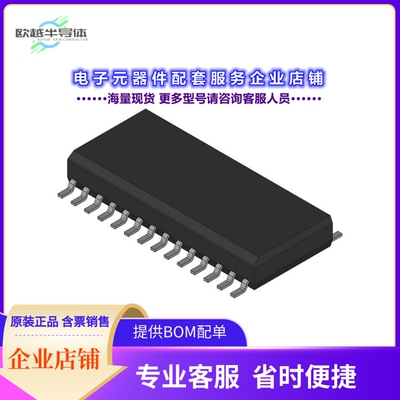 PIC16C55-H5/SO 【PIC16C55 8-BIT MICROCONTROLLER】