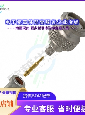 5225555-6[连接器CONN TNC PLUG STR 50 OHM CRIMP]