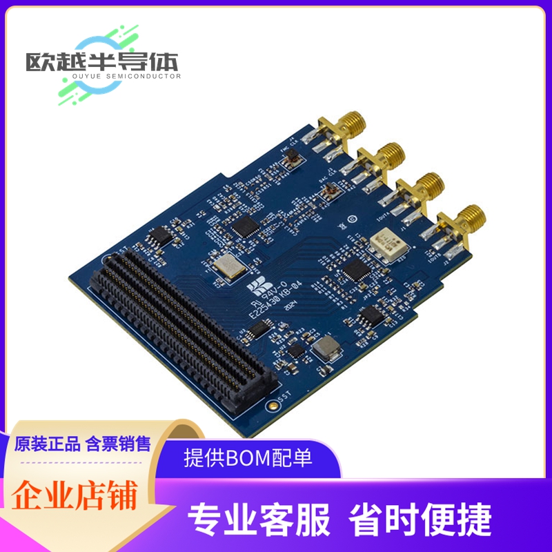 数模转换评估板AD9744-FMC-EBZ【FMC EVAL BOARD】