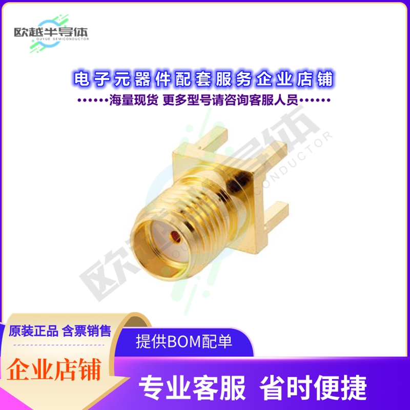 PE44827[连接器SMA Female Connector Solder Atta]