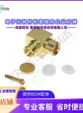 47488[连接器SMPS FEMALE, RIGHT ANGLE]
