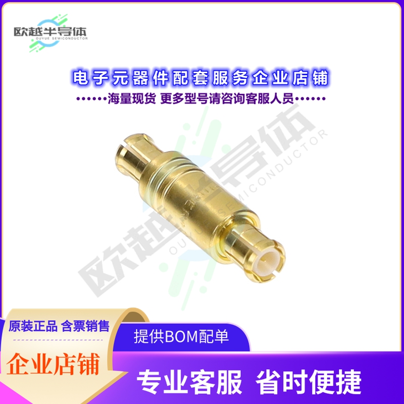 32_MCX-50-0-3/111_NE[连接器COAX ADAPT MCX TO MCX]