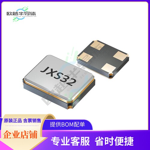 Q+40,0-JXS32-10-10/15-T1-FU-WA-LF《CRYSTAL+40.0000MHZ+10PF+S