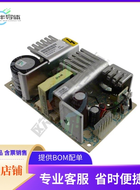 LPS61【AC/DC CONVERTER 3.3V 60W】