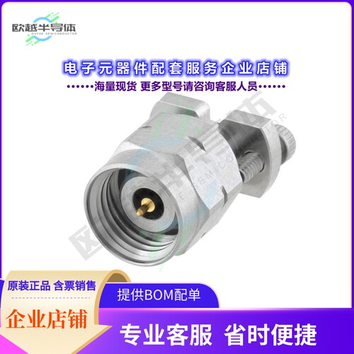 PE45457[连接器2.4(M) PCB VERT  MSTRP]