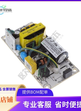 GB20S48P01【AC/DC CONVERTER 48V 19W】