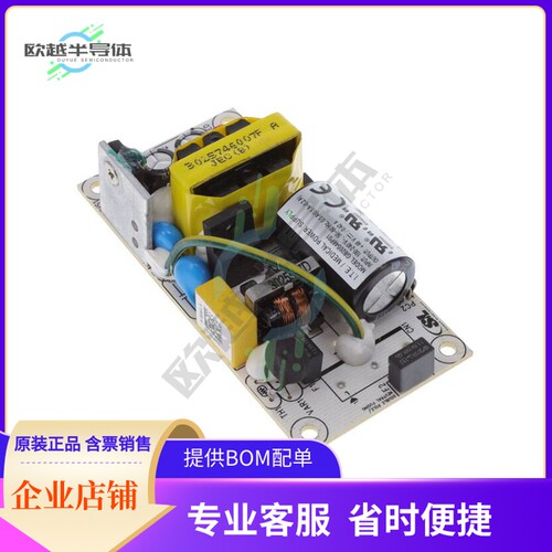 GB20S48P01【AC/DC CONVERTER 48V 19W】