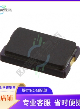 AX-9.84375MAGV-T《CRYSTAL 9.84375MHZ 8PF SMD》
