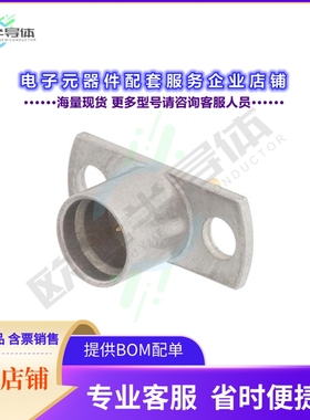 PE44938[连接器SMP Male Smooth Bore Connector S]