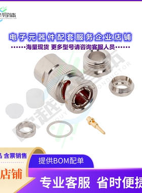 112335[连接器CONN BNC PLUG STR 75 OHM SOLDER]