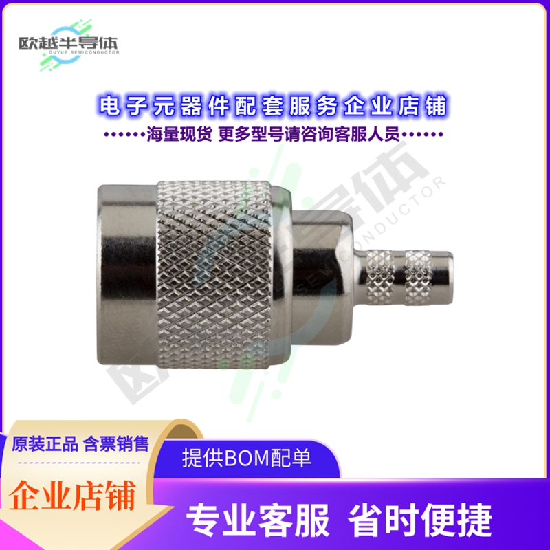 RP-1202-C2[连接器RP TNC MALE CRIMP; 50 OHMS]