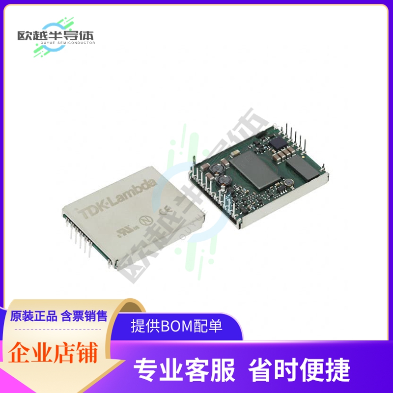 CC30-2412SFP-E【DC DC CONVERTER 12V 30W】