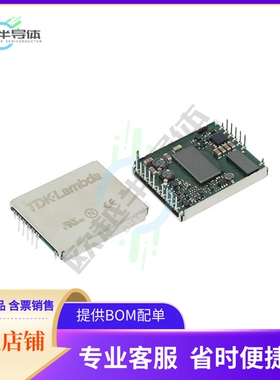 CC15-2405SFH-E【DC DC CONVERTER 5V 15W】