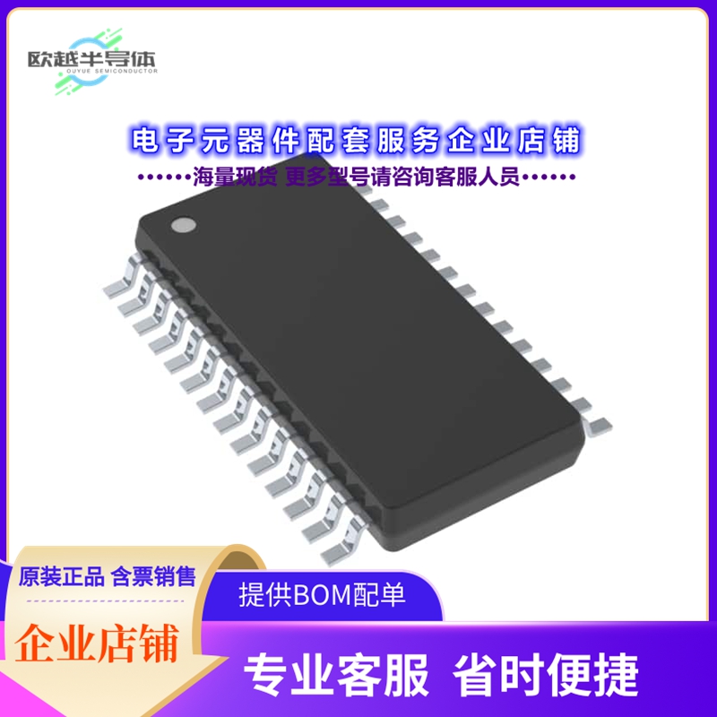 CS8416K-DZZ 【IC 192 KHZ DIGITAL AUDIO RECEIVE】