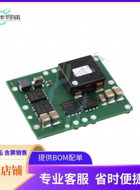 PTH03030WAST【DC DC CONVERTER 0.8-2.5V 75W】