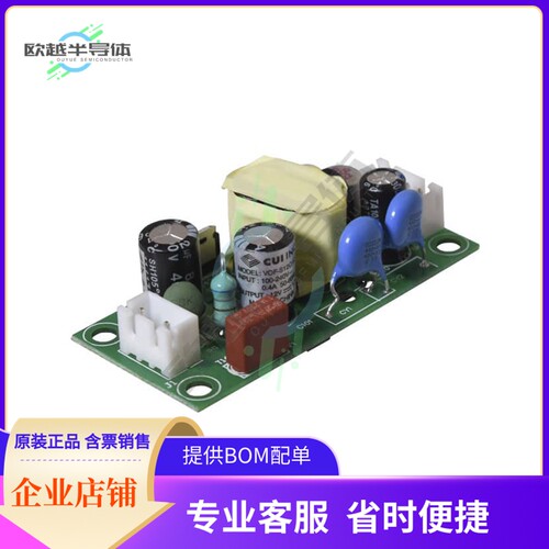 VOF-S12C-24【AC/DC CONVERTER 24V 12W】