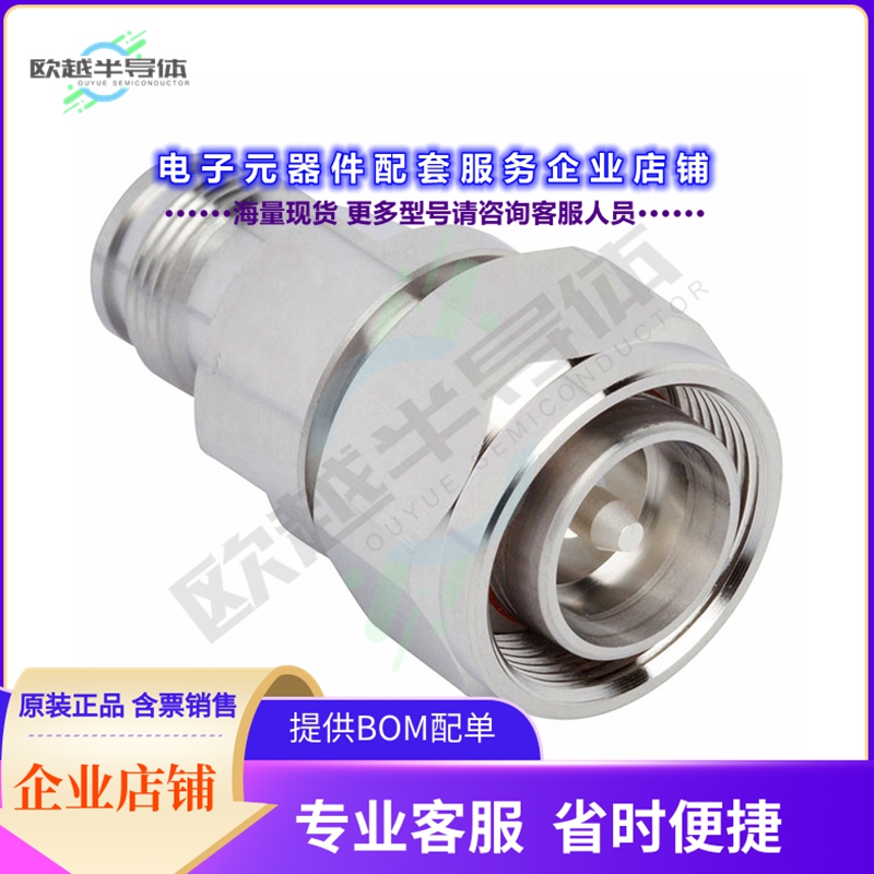 AD-4310P225J-1[连接器COAX ADAPT 4.3/10 TO 2.2/5]
