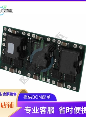 PTH12040WAS【DC DC CONVERTER 0.8-5.5V 275W】