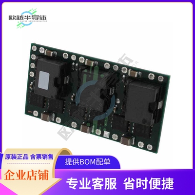 PTH12040WAST【DC DC CONVERTER 0.8-5.5V 275W】