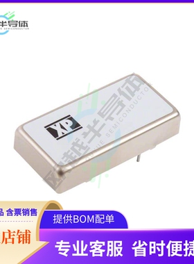 JTH1524S12【DC DC CONVERTER 12V 15W】