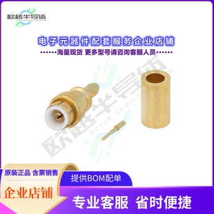 Snap Plug 连接器MMBX Connector Crim PE45250