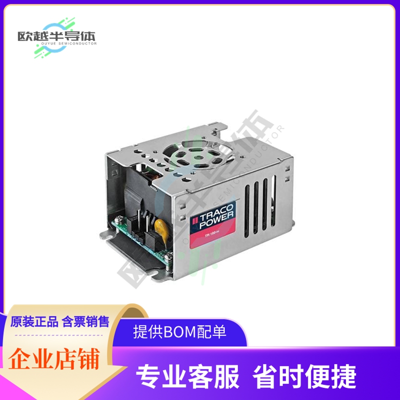 TPI 180-148-M【AC/DC CONVERTER 48V 150W】