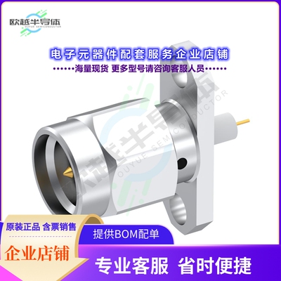 R125484001[连接器SMA / 2 HOLE FLANGE PLUG RECEPTA]