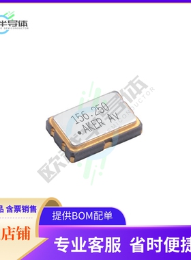 S73305T-100.000-X-15-CT《XTAL OSC XO 100.0000MHZ HCMOS》
