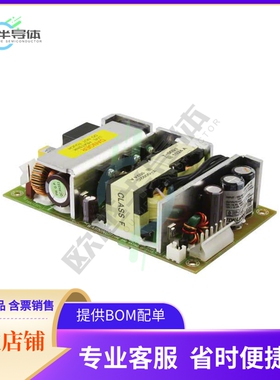 CSS150-15【AC/DC CONVERTER 15V 100W】