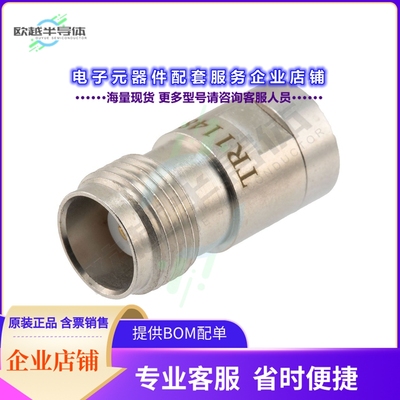 FMTR1148[连接器TERM JACK TNC 1.2 VSWR]