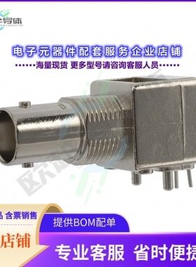 5227677-1[连接器CONN BNC JACK R/A 50 OHM PCB]