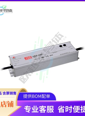 HEP-185-12A【AC/DC CONVERTER 12V 156W】