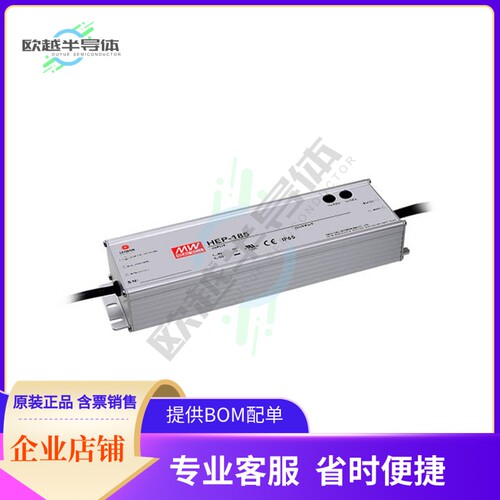 HEP-185-12A【AC/DC CONVERTER 12V 156W】
