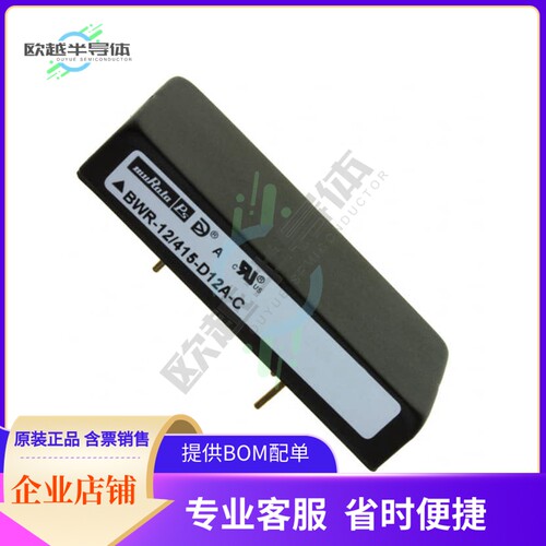 BWR-12/415-D12A-C【DC DC CONVERTER +/-12V 10W】