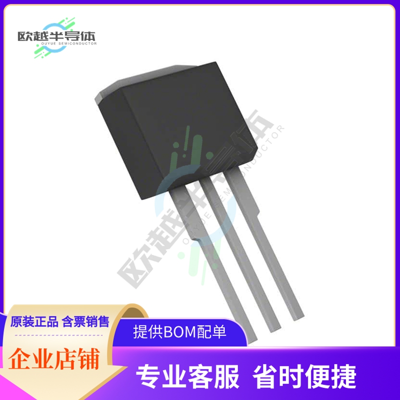 IRF2804LPBF《MOSFET N-CH 40V 75A TO262》