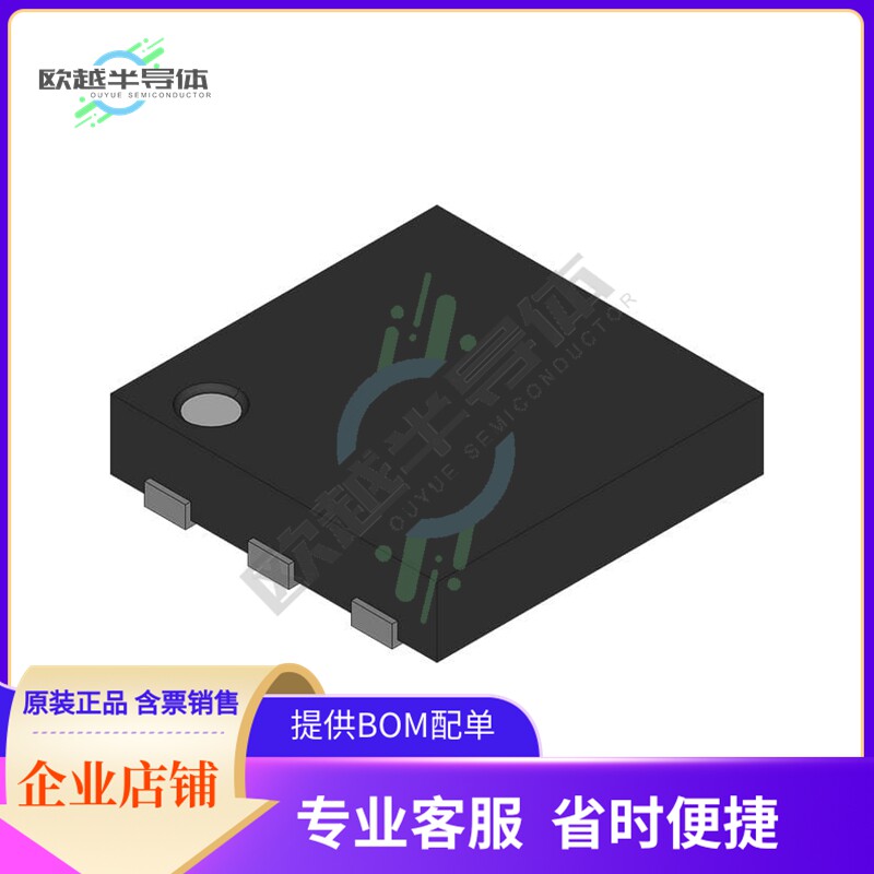 MAX7393ALTWB《PRECISION SILICON OSCILLATORS》 - 实物图