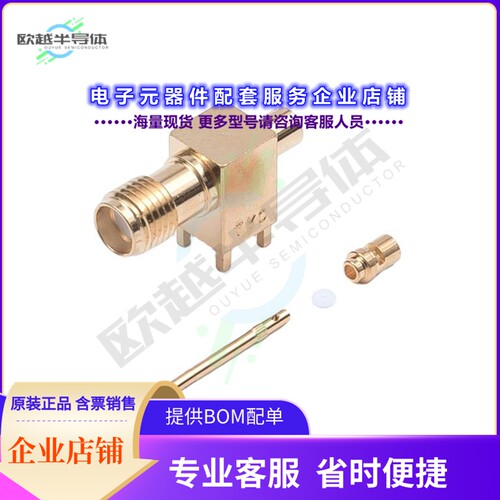 SMA-LR-0.66AS(Au)[连接器RPSMA-LR-0.66AS(Au) REVERSE SMA]