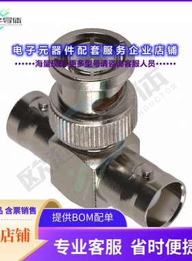 45900[连接器COAX ADAPT BNC TO BNC]